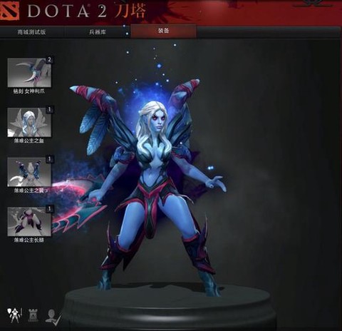 dota2动能宝石怎么镶嵌