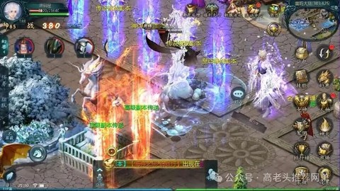 魔域四星副本爆什么