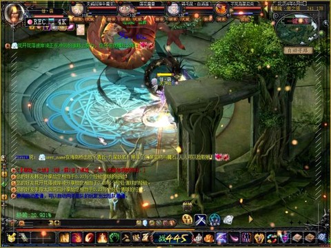 魔域四星副本爆什么[图2]