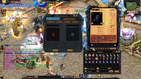 魔域bb怎么合幸运