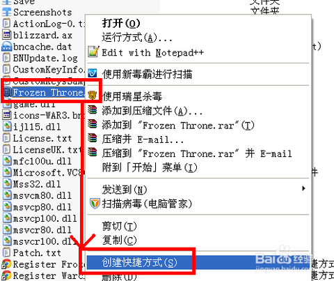 魔兽争霸怎么窗口化[图1]