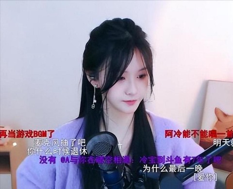 阿冷为什么在英雄联盟