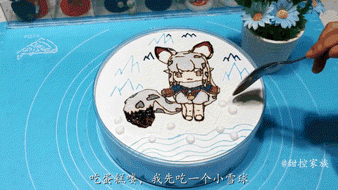 迷你世界蛋糕怎么制作[图1]