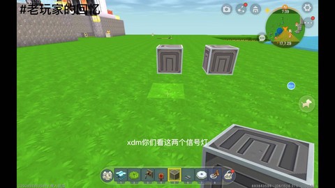 迷你世界电线怎么用[图1]