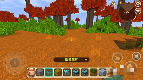 迷你世界指令芯片怎么用[图1]