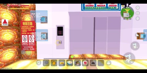 迷你世界电梯怎么制作