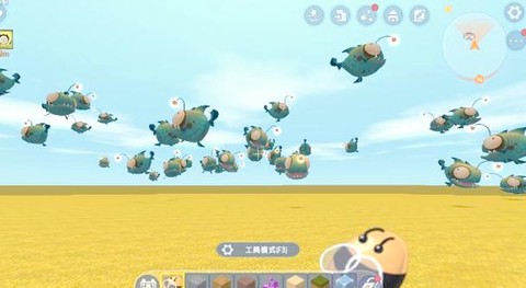 迷你世界怎么飞电脑版