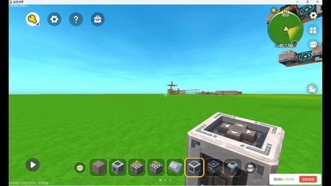 迷你世界怎么弄电梯