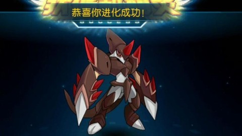 赛尔号斯克鲁怎么打[图1]