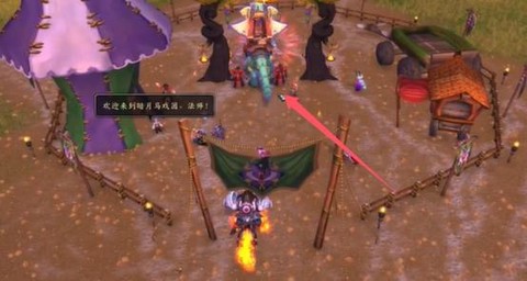 魔兽世界暗月马戏团怎么去[图2]