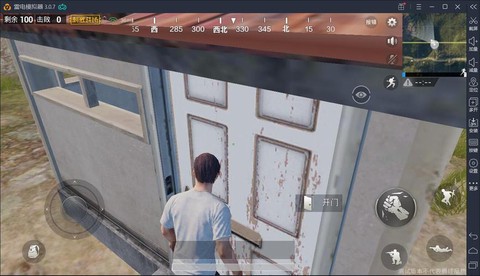 绝地求生手游怎么吃鸡