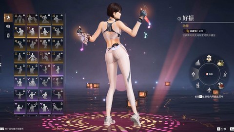 绝地求生女角色怎么得[图2]