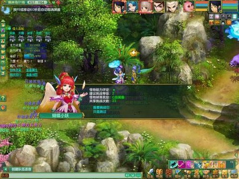 神武烽火战士怎么玩[图1]