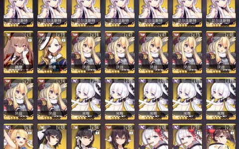 碧蓝航线练什么金的[图2]