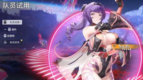 碧蓝航线献祭是什么[图2]