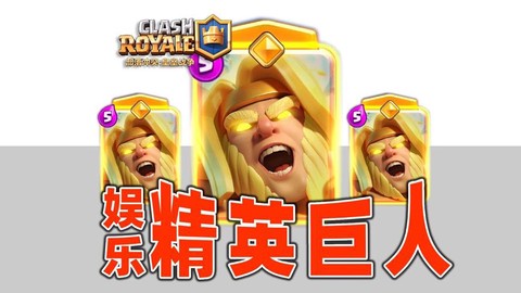 皇室战争用什么录制