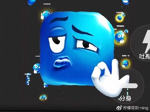 球球大作战怎么表情