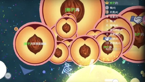 球球大作战怎么母体[图1]