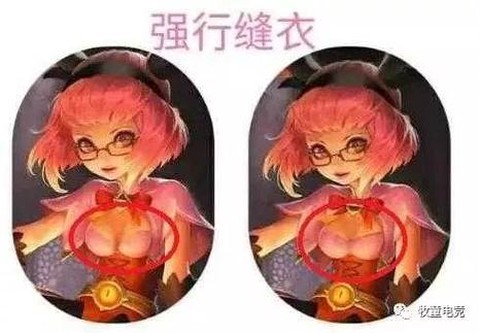 王者荣耀换装怎么换[图2]