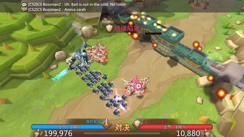 王国纪元怎么杀领主[图2]