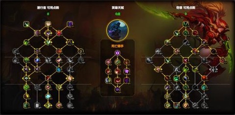 炉石传说任务贼怎么打[图2]