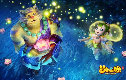 梦幻西游ps是什么