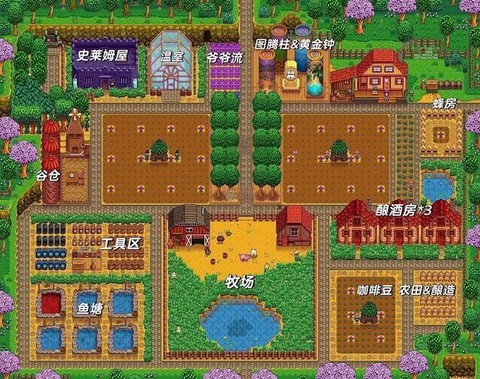 星露谷物语怎么打猎