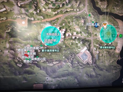 明日之后怎么退出营地