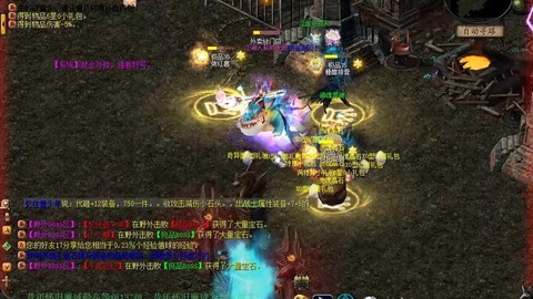 魔域3阶副本怎么打[图2]