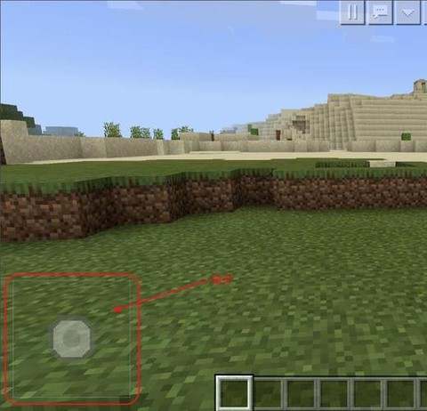 我的世界手机版怎么改摇杆