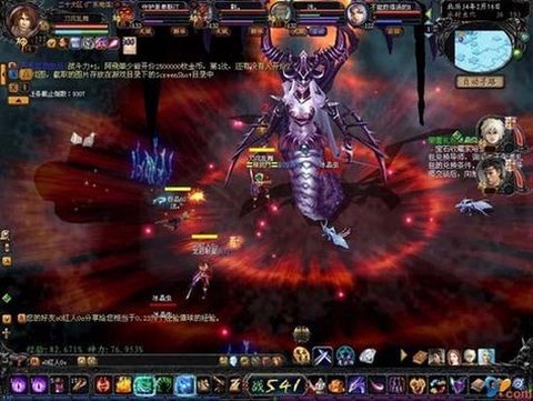 魔域不朽之墓怎么打[图2]