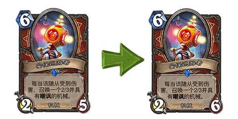 小米6怎么装炉石传说