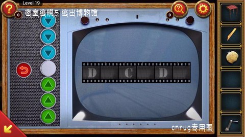 密室逃脱5第19关电视怎么弄[图1]