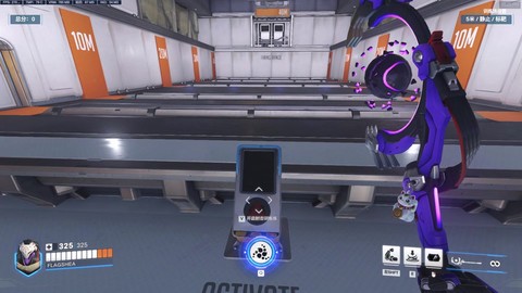 守望先锋练枪怎么建房[图1]