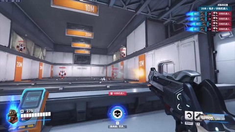 守望先锋练枪怎么建房[图2]