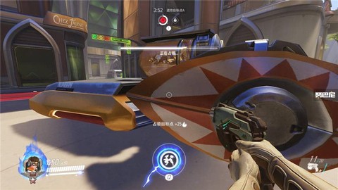 守望先锋火力什么意思[图1]