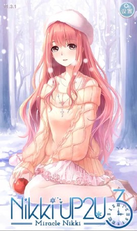 奇迹暖暖日本版怎么下