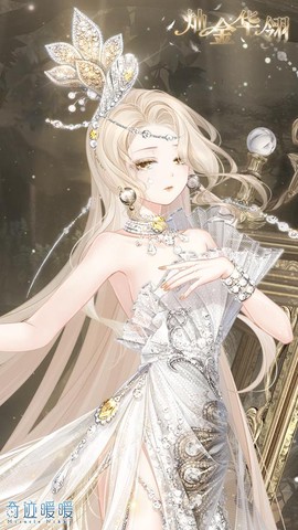 奇迹暖暖公主级是什么