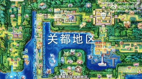 口袋妖怪怎么去8岛