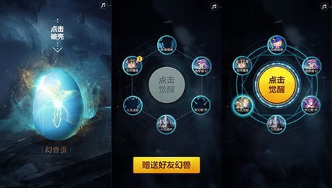 魔域口袋版金币怎么来