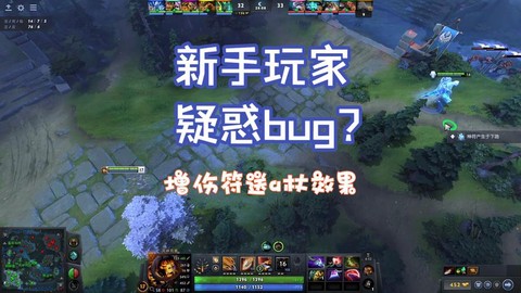 dota2怎么赠送