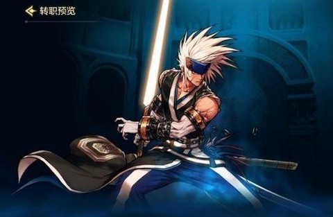 dnf剑魂带什么称号