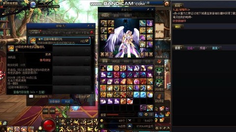 dnf剑魂带什么称号[图2]