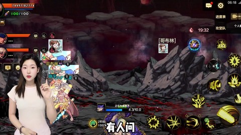 dnf大眼仔怎么获得[图2]