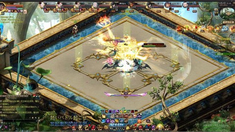 魔域异能者怎么觉醒