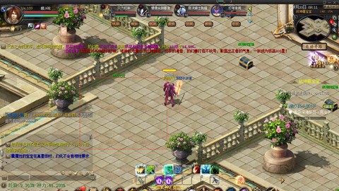 魔域战神藏宝室怎么过[图2]