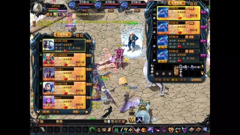 魔域圣女是什么bb[图2]