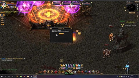 魔域九星副本给什么