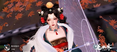 雷峰塔怎么上去逆水寒