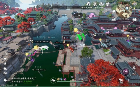 雷峰塔怎么上去逆水寒[图2]